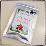 口コミ：【サプリメント】アサイーカムカムの画像（1枚目）