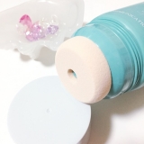 「Spa発想の美肌除毛剤＊タラソボーテエピクリーム」の画像