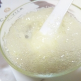 「敏感肌にも使える炭酸パック」の画像（1枚目）