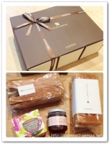 口コミ記事「母の日にも♪アンデルセンのギフトセット」の画像