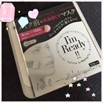 朝の忙しい時間に、６０秒こちらのフェイスマスクをするだけで良し！という優れものです✨ 蓋を開けると、液体がひたひたと浸透していて、たっぷりと潤います😃こんな短時間で大丈夫かと不安でしたが、化粧&hellip;のInstagram画像