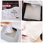 メイク前のシートマスクI'm readyを使用してみました！朝、顔を洗った後これ一枚でパックとスキンケア完成！忙しい朝に助かるアイテムです♡そして朝にマスクって贅沢な気持ちになります😊 このシートマス&hellip;のInstagram画像