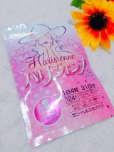 口コミ記事「ハリジェンヌつぶ」の画像