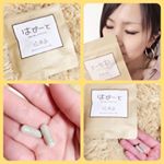 はぴーと♡酵母と生姜のサプリメントo,+:｡☆.*・+｡三つのサポートで辛いダイエットを辛くないに変えてくれるサプリメントo,+:｡☆.*・+｡基礎代謝量が減少して体重が減りにくくなったと&hellip;のInstagram画像