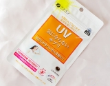 口コミ記事「お肌弱めさんにも！★UV気にならない★試してみました」の画像