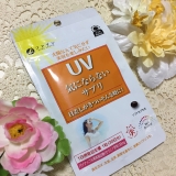 口コミ記事「UV気にならない」の画像
