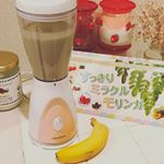 .『すっきりミラクルモリンガ』.ミランダ・カーも愛用しているスーパーフード「モリンガ」をベースに作られたミラクルドリンク。さらさらした細かいパウダーなので、どんなものにもさっと溶けます&hellip;のInstagram画像