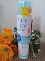 口コミ記事「透明UVスプレーでサラッと安心♪|Everydayisahappyday♪-楽天ブログ」の画像