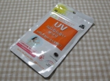 口コミ記事「UV気にならない飲んでます♪」の画像
