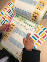 口コミ記事「☆当選☆おうちレッスンえいかいわ｜２児母、いい加減良い加減」の画像