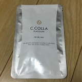 「ジェル」の画像（1枚目）