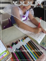 口コミ記事「おうちでえいかいわ」の画像