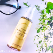 「最近のもの」【フォトコンテスト】話題の水素サプリの素敵な写真募集☆優勝者には豪華賞品ありの投稿画像