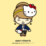 「もし当選することができたら…」【フォトコンテスト】話題の水素サプリの素敵な写真募集☆優勝者には豪華賞品ありの投稿画像