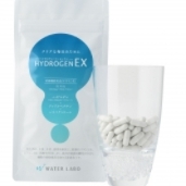 「顔出しＯＫです！ 　」【フォトコンテスト】話題の水素サプリの素敵な写真募集☆優勝者には豪華賞品ありの投稿画像