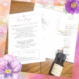 「サラフワのヘア❤️」の画像