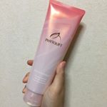 最近お気に入りのホットクレンジングジェル。初めてホットクレンジングを使った時、思ったよりも温かさを感じないのとメイク落ちもイマイチな気がしてそれ以来敬遠してたけど&hellip;+4℃の温感クレンジング&hellip;のInstagram画像