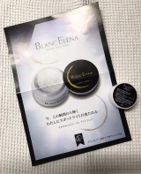 口コミ：ブランエレナ♡の画像（1枚目）