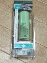 口コミ：モニター商品。の画像（2枚目）