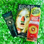 ＊＊＊モニプラ 様経由でいただいた株式会社ぷらせす製薬 様のメルティベリープレミアム 毛穴角栓ジェルをご紹介させていただきます😊♩✨＊＊＊毛穴角栓ケアアイテムと&hellip;のInstagram画像