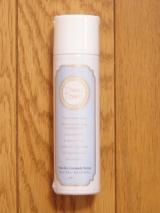 口コミ記事「ピュアスキンセラミドセラムモニター」の画像