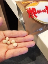 口コミ：活きてる酵素の画像（3枚目）