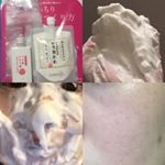 知ってはいたけど使用した事が無かったどろあわわ使いました♪説明書通りに泡を作ったらしっとりもちもちの泡が出来ました♡肌もしっとりして、すべすべふわふわに感じます！ワントーン明るくなって気分&hellip;のInstagram画像