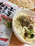 「慌ただしいお昼ご飯が一気に美味しくなりました！」の画像（1枚目）