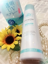 口コミ記事「紫外線予防透明スプレー」の画像