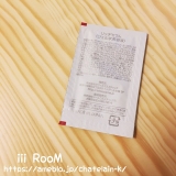 口コミ：ラフィス。の画像（2枚目）