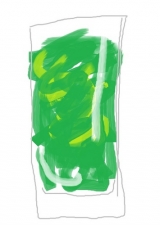 口コミ：【モニプラ】有機JAS認定オーガニック青汁「大麦若葉（お試し品）」当選。の画像（1枚目）