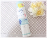 口コミ記事「紫外線予報透明UVスプレー♪」の画像