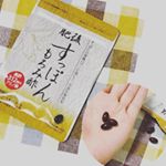 .『肥後すっぽんもろみ酢』.熊本県産高級ブランド「肥後日の元すっぽん」に「琉球もろみ酢」をブレンド。アミノ酸が豊富に含まれており、基礎代謝をサポートしてくれます。アミノ酸の他にも、&hellip;のInstagram画像