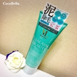 優しく無駄毛ケア！の画像（1枚目）