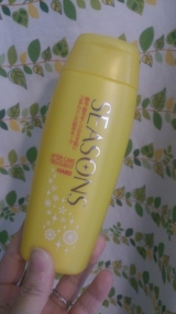 口コミ記事「SEASONSHARD明色化粧品」の画像