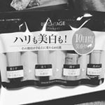・季節の変わり目とかやっぱり肌の状態が良くない事が多くなる&hellip;😭・でもこれ2日目の今日ですらあれ？って感じしてる。・香りもないし朝起きた時の肌のしっとり感も良い！&hellip;のInstagram画像