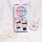 マタニティ期からベビー出産後もまるっとサポートしてくれる商品を多数発売しているピジョン様の「長〜く使える産前産後ベルト」を使用してみました🚼.実は来月に出産を控えてるのですが今まで何の不調もな&hellip;のInstagram画像