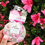 アンドプレムのオイルインヘアミストお試しさせて頂いてます♡容器がすっごい可愛い♡髪の毛用の美容ミストだけどオイルも入っててドライヤーの熱とかからも守ってくれます。フェミニンフルールの香りっ&hellip;のInstagram画像