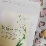 ベジストーリー 葉酸サプリ5日分です。飲みやすくて良かったです。クーポンもあり、買おうか迷う。目指せ卒乳!!#ベジストーリー #VEGESTORY #葉酸サプリ鉄カルシウム #ベビ&hellip;のInstagram画像