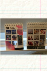 口コミ記事「新形態のフォトブック「リングring」のデコ」の画像