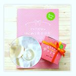 *menina joue（メニーナ ジュー）クリアポロンを使用してみました。*60ｇ / 6,800円＋税*年齢と共にできてしまうイボのポツポツやザラザラ肌をケアするためのジェ&hellip;のInstagram画像