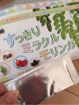 口コミ記事「春から始めるダイエットドリンクすっきりミラクルモリンガ」の画像