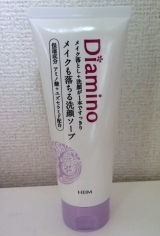 口コミ記事「＊ディアミノメイクも落ちる洗顔ソープ＊」の画像