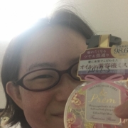 「ピンクのパケも女子っぽくてかわいい！」★100名様★ツヤ肌モデル大募集＼10秒でピーン！／うるおいオールインワンジェルの投稿画像