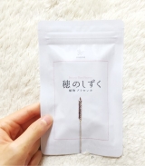 口コミ：動物に負けない植物のチカラ★プラセンタサプリ♪穂のしずくの画像（1枚目）