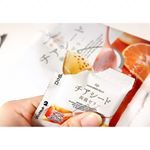 .チアシード・蒟蒻ゼリー 有田みかん味🍊程よい酸味が小腹を満たしてくれます💓妊娠中の体重管理にもGOOD👍.スーパーフード・チアシードでカラダの中からキレイに✨ダイエットで外見磨き&hellip;のInstagram画像