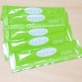 口コミ：ベジファスの画像（3枚目）