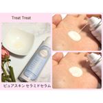 .#トリートトリート#ピュアスキンセラミドセラム:少し茶色みのあるサラサラな美容液です♡スプレー缶タイプなので、picのように勢いよく出てきます。::とても肌なじみが良&hellip;のInstagram画像