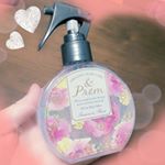 スプレータイプでシュッとひと吹きすればいたんだ髪もしっとりツヤ髪に( *&acute;艸｀)≪アンドプレムオイルインヘアミスト≫洗い流さないヘアトリートメントです。スプレーでシュッとしてからなじま&hellip;のInstagram画像