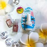 *#DearLaura から #新発売 の #トップコート 💅 #ItNailParasol は#超速乾 だから30秒で乾いちゃう💮全部の爪に塗り終わる頃には最初に塗ったところは乾いてるの🙆&hellip;のInstagram画像